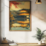 Golden Temple Travel Print - Vacation Art Boutique