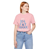 My Big Fat Greek Vacation Tee - Vacation Art Boutique