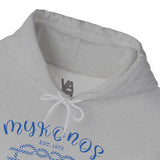 Mykonos Vacation Yacht Club Hoodie - Vacation Art Boutique